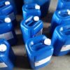 Bromoacetaldehyde diethyl acetal - Image 2