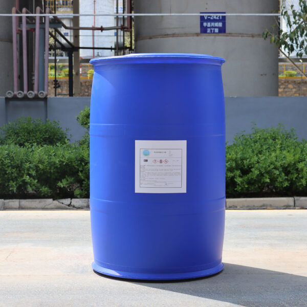 Iso-Octyl methacrylate（EHMA）